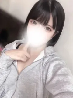 える