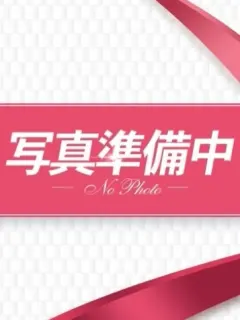 にか