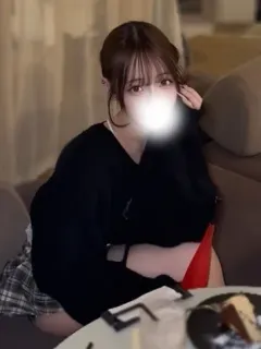 うるは