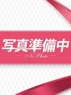 ゆん