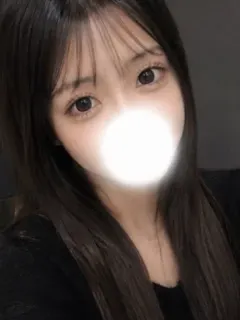 こはね