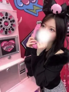 うみか