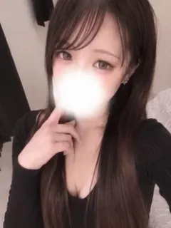 れお