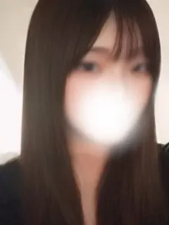 なる