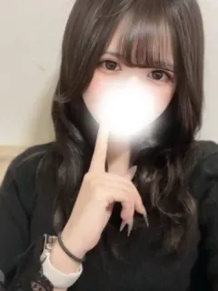 らん