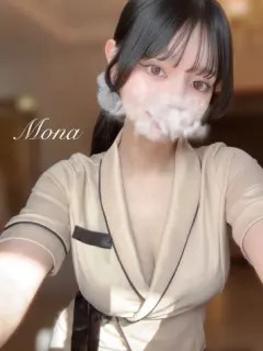 もな