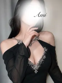 あみ