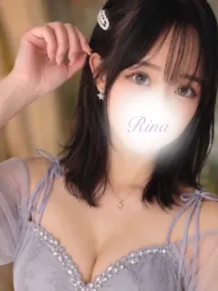 りな