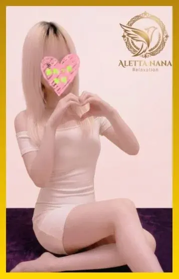 すい(ALETTA NAHA(アレッタ那覇))の公式プロフィール写真