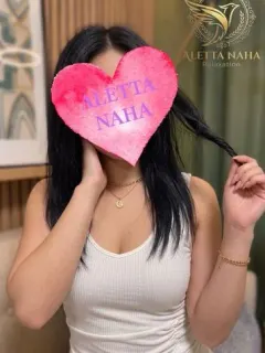 琥珀