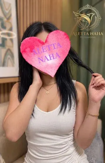 琥珀(ALETTA NAHA(アレッタ那覇))の公式プロフィール写真