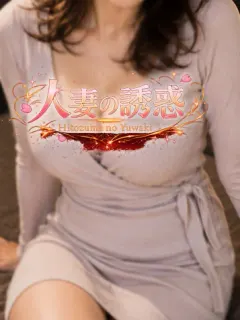 めい