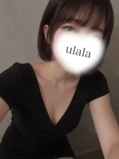 北村