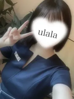 白石