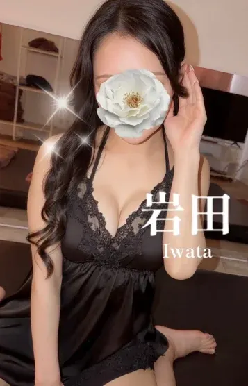 岩田(Mrs.selection)の公式プロフィール写真