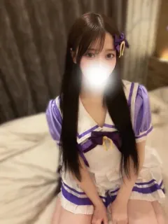 てんか