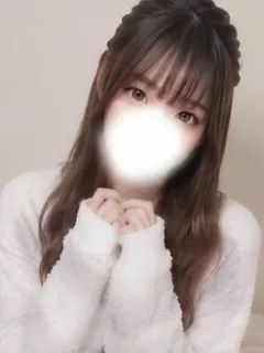 める