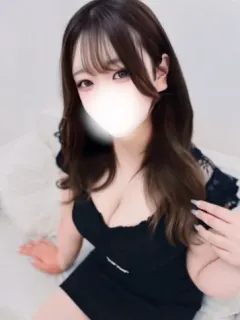 える