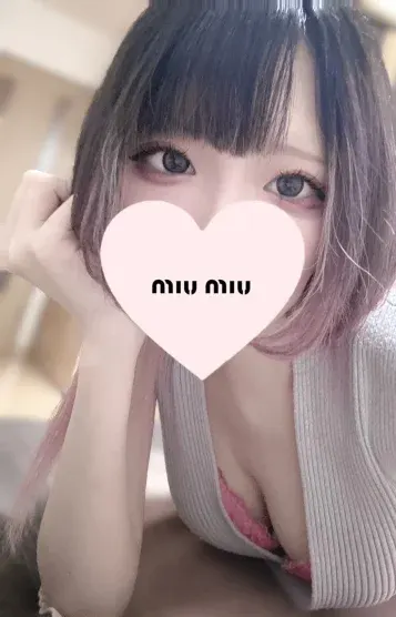 北 こはく(メンズエステ YSY)の公式プロフィール写真
