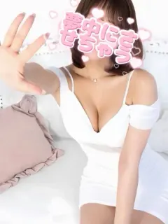 苺谷えま