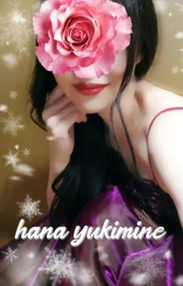 éªå³° è¯ð¹ïŒãã©ãã³ãïŒã®å
¬åŒãããã£ãŒã«åç