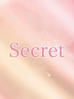 さき虜確定