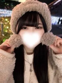 れいな