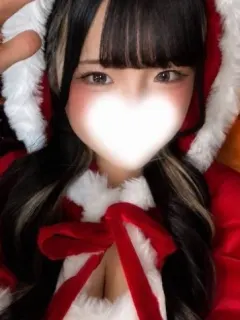 るか