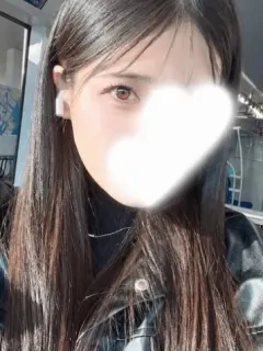 えま