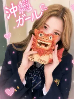 になS級ハーフ美女