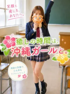 あみ
