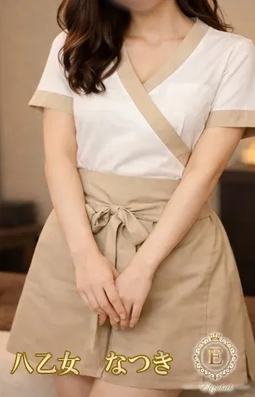 八乙女 なつき(エリザベス)の公式プロフィール写真