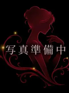 さき