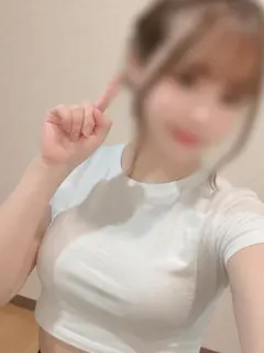 さな