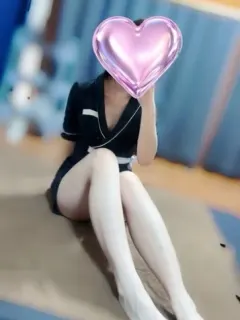 ねむ