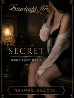 遥~ハルカ~
