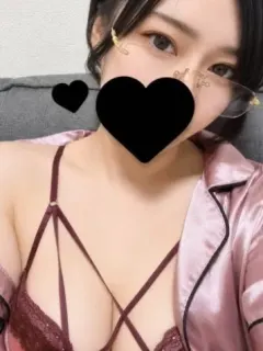 かな