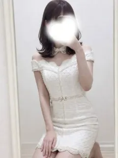 はく