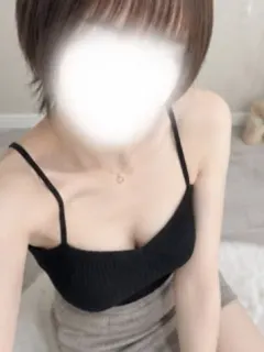 いお