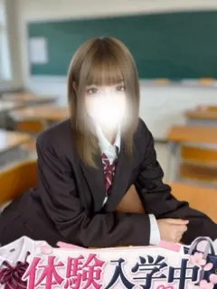 中富こはく