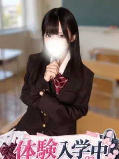 椎名もえ