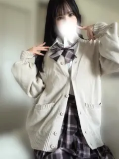 さら