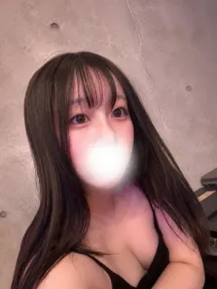 みなみ
