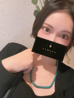 ミオ