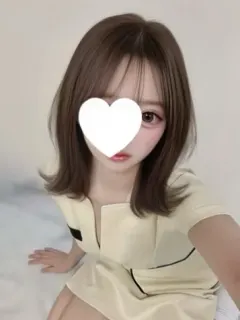 りる