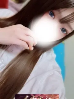 渋谷しゅんか