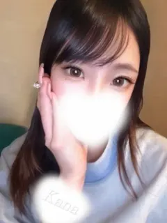 かな