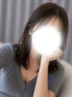 るな