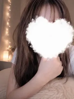 るな