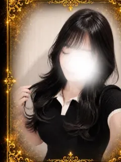 HANI